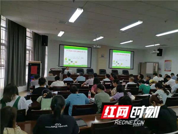 学习《乡村振兴促进法》专家座谈会在湖南师大中国乡村振兴研究院举行