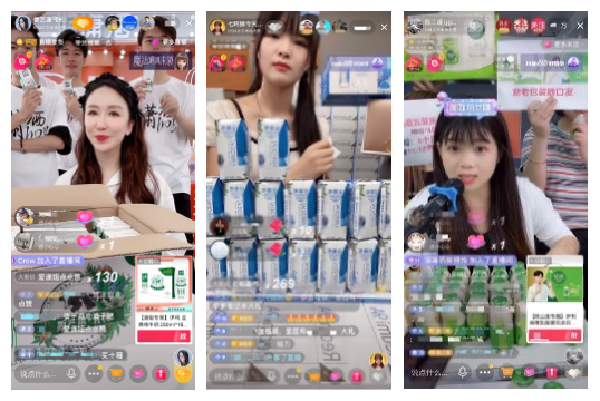 10 达人直播图.png