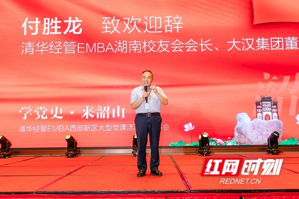 gaitubao_DS107042.jpg