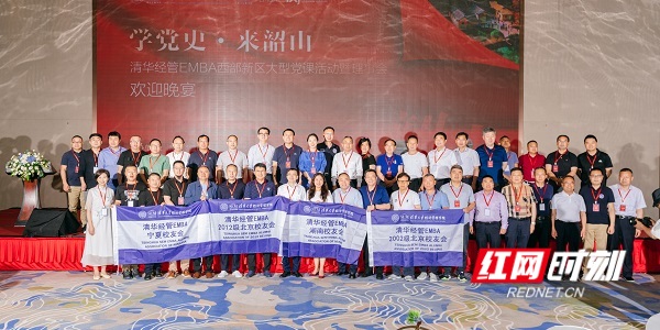 gaitubao_DS107298.jpg