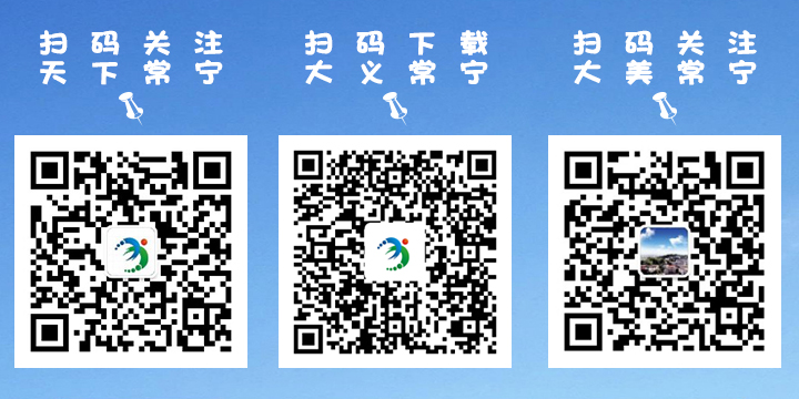 微信图片_20210618165121.jpg 微信图片_20210618165121.jpg