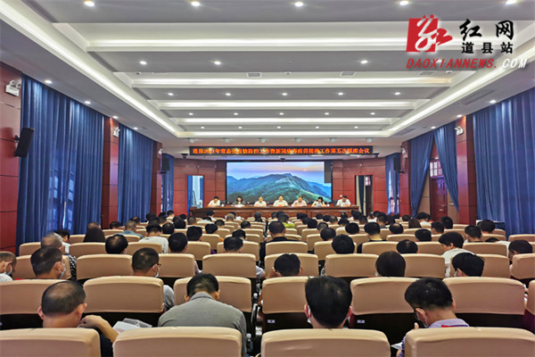QQ图片20210619172454.jpg