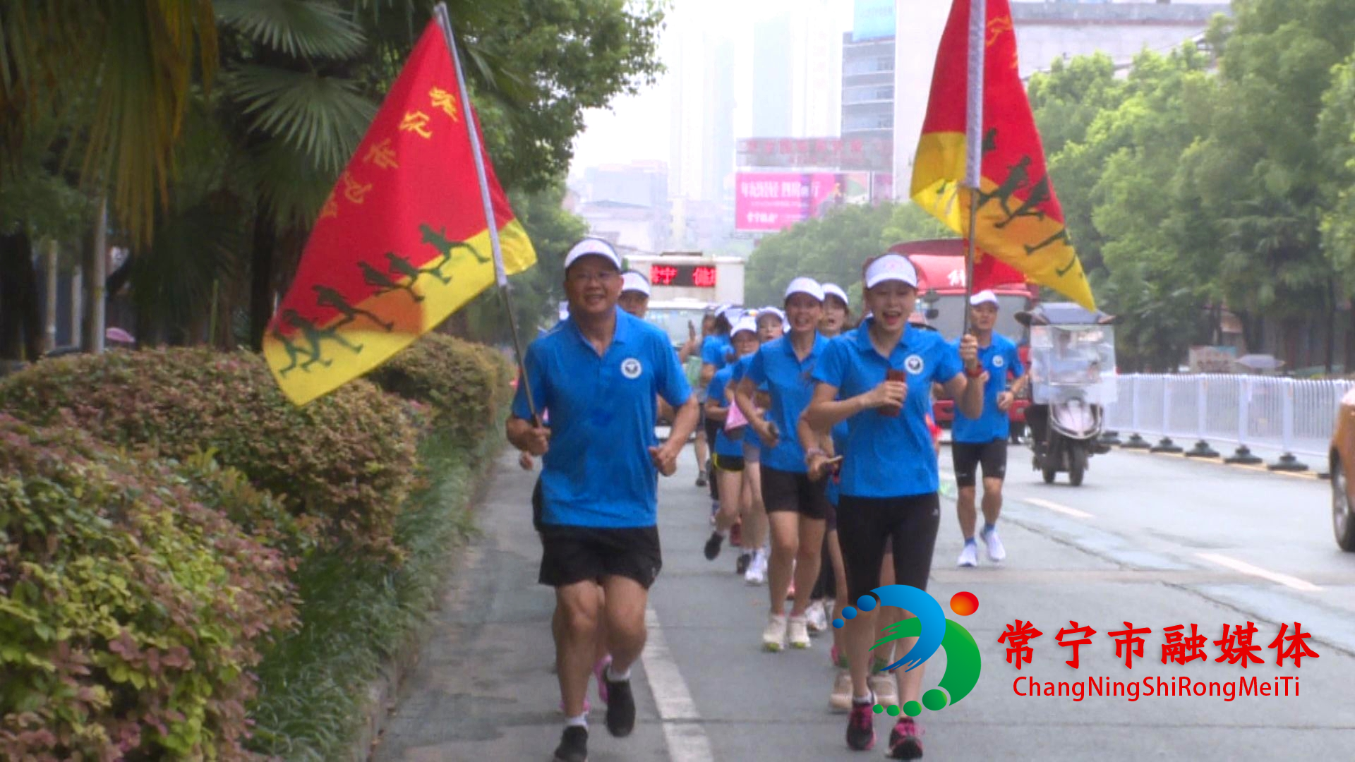 禁毒跑 (10).jpg 禁毒跑 (10).jpg