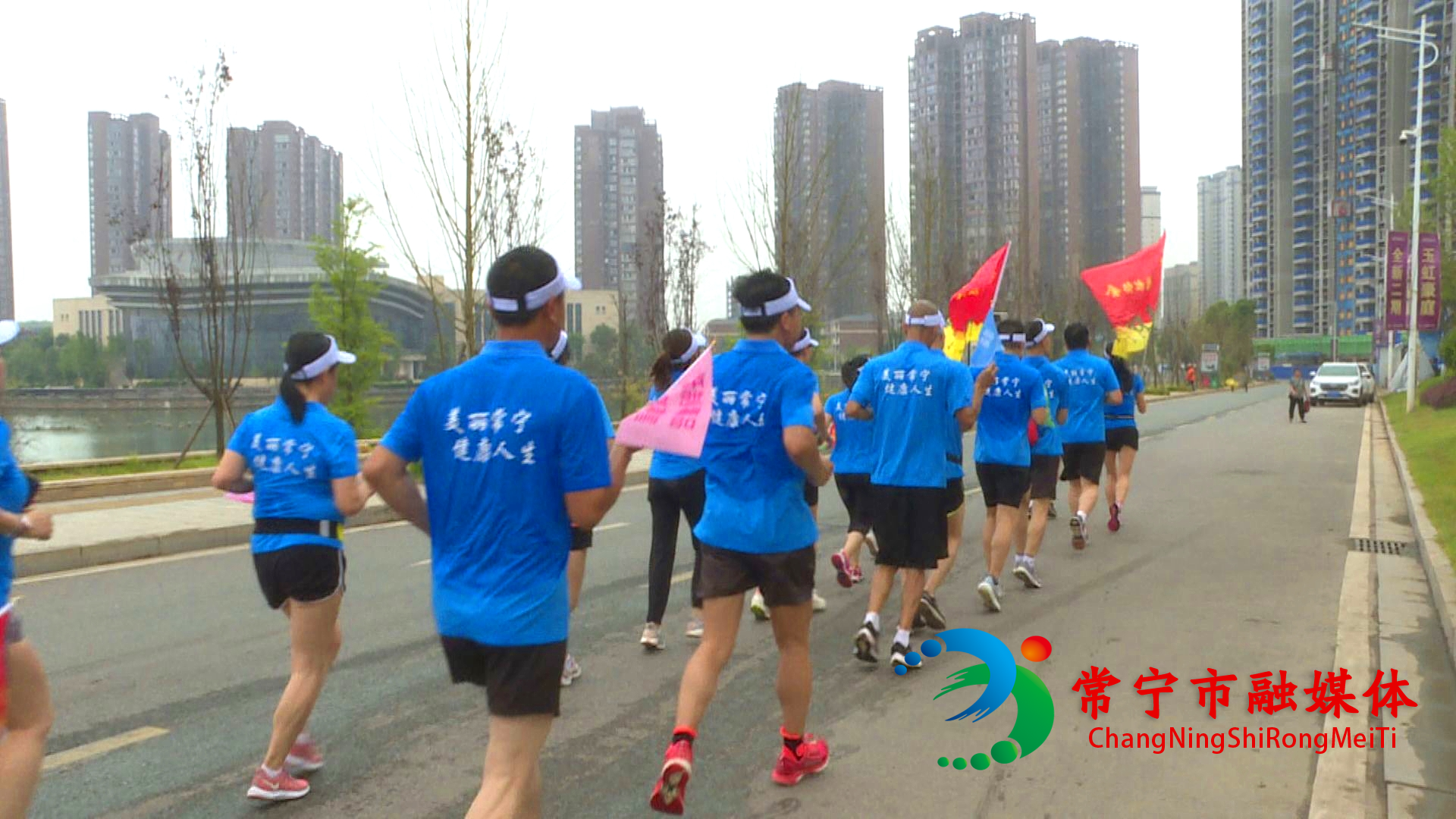禁毒跑 (11).jpg 禁毒跑 (11).jpg