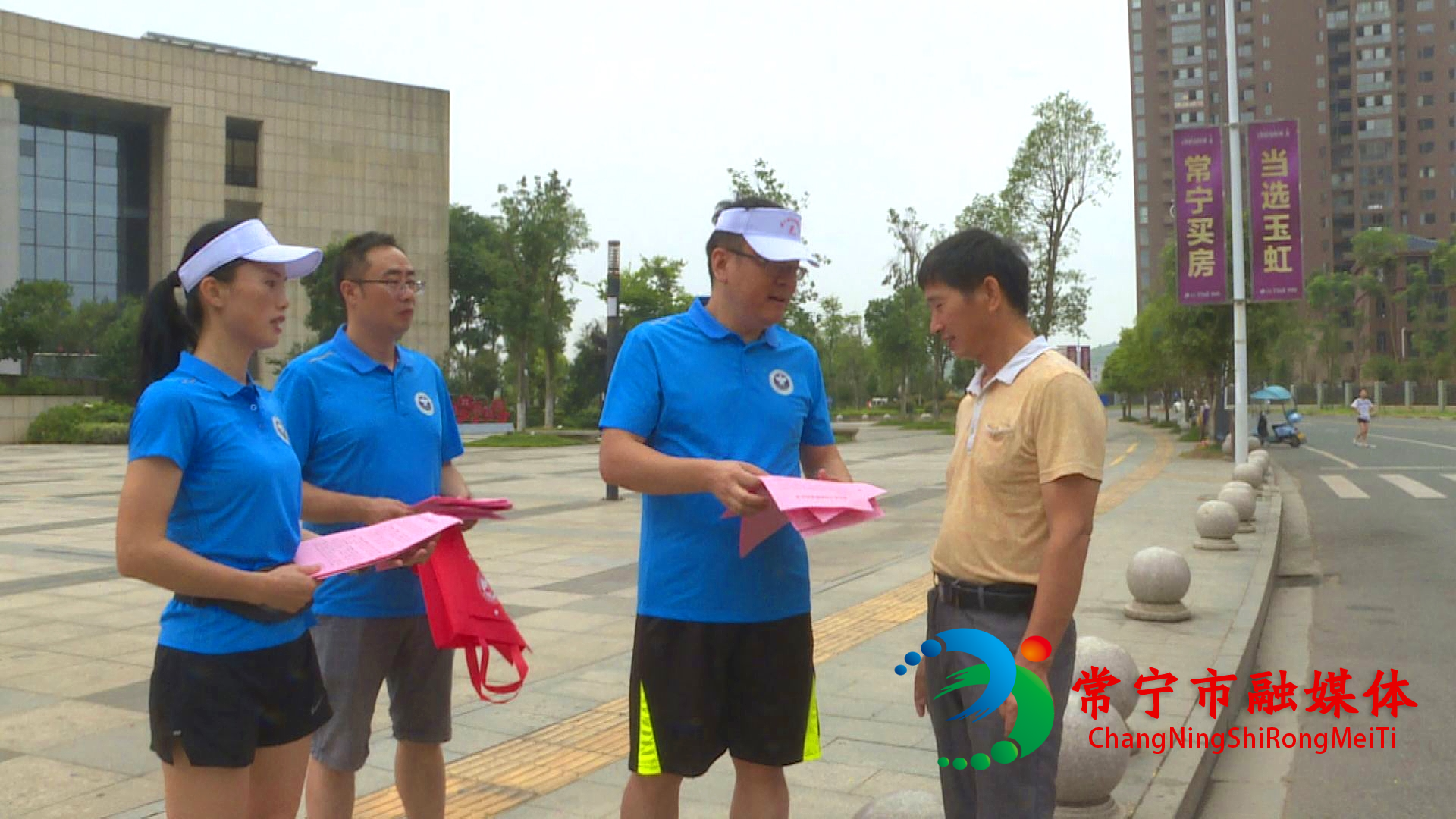 禁毒跑 (9).jpg 禁毒跑 (9).jpg