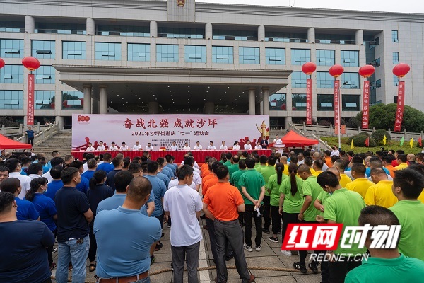 gaitubao_微信图片_20210620170206.jpg