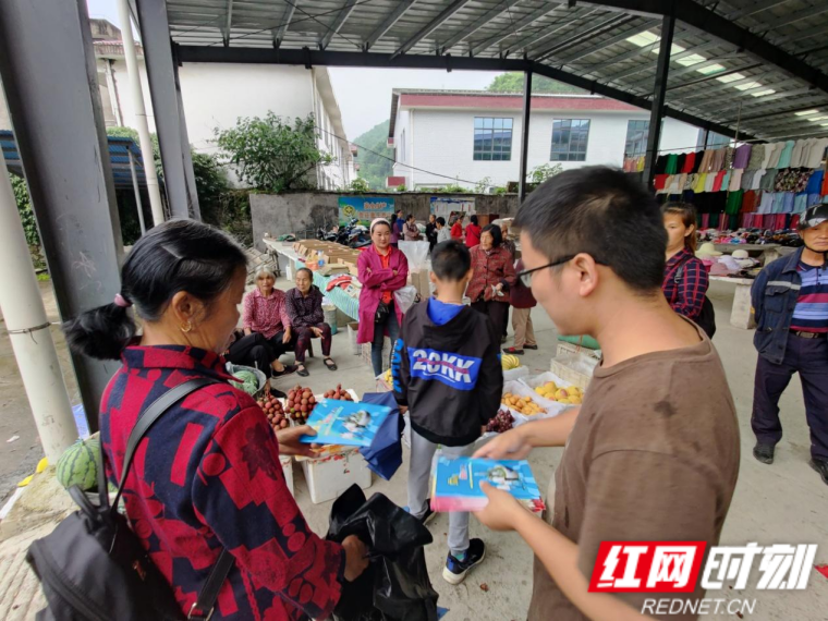 WPS图片-修改尺寸(1).png