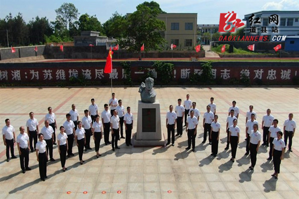 QQ图片20210619172133.jpg