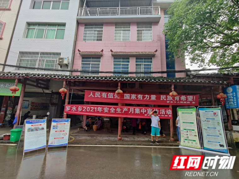 WPS图片-修改尺寸.png