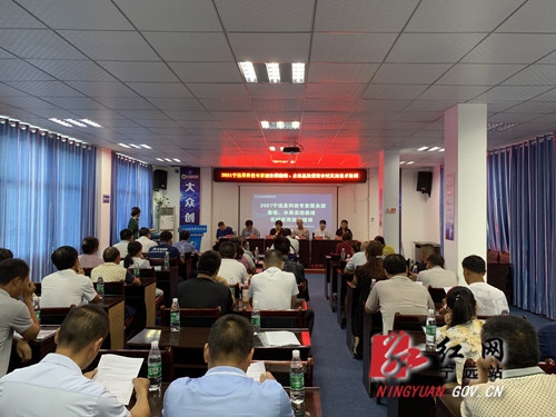 【我为群众办实事】宁远：举行农村实用技术培训班_副本500.jpg