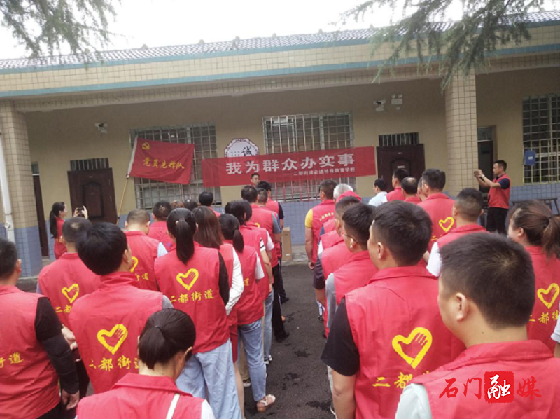 二都1.png 二都1.png