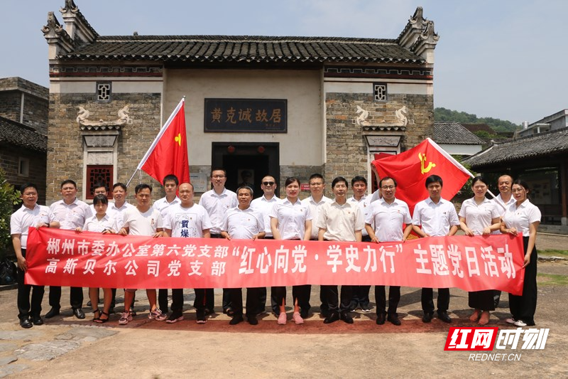 微信图片_20210621132310_副本.jpg