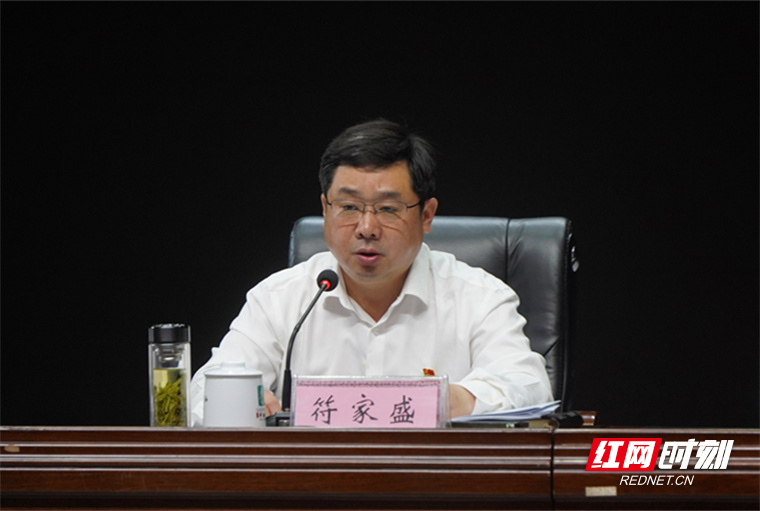 符家盛在动员部署讲话中指出,各级各部门要充分认识高铁时代到来的