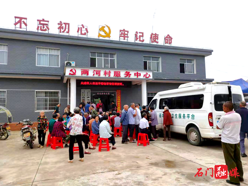 图片12.png 图片12.png