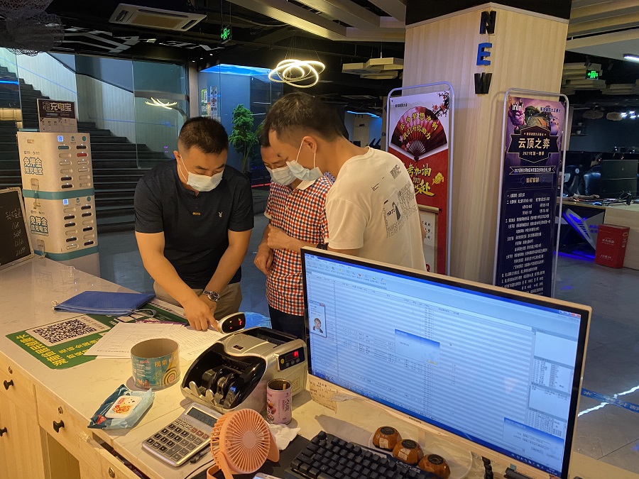 微信图片_202106211004302.jpg