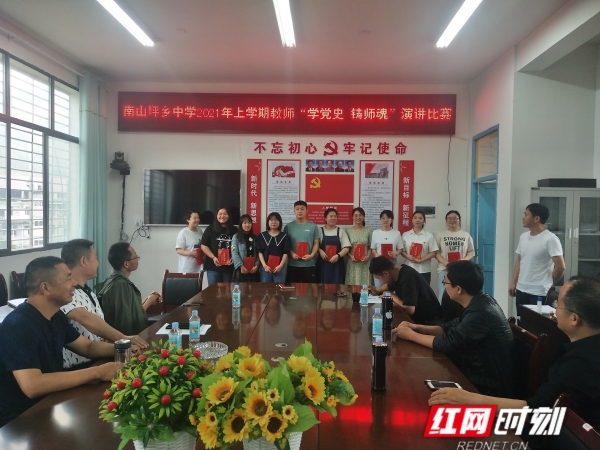 WPS图片-修改尺寸.jpg
