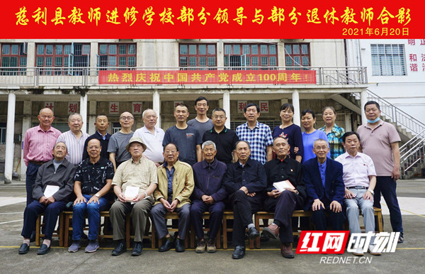 QQ图片20210621075936_副本.jpg