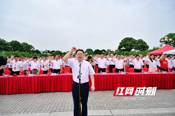 省直机关举行庆祝中国共产党成立100周年“永远跟党走”群众性主题活动 张剑飞出席