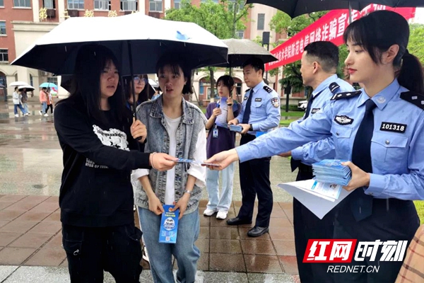 微信图片_20210621101139.jpg