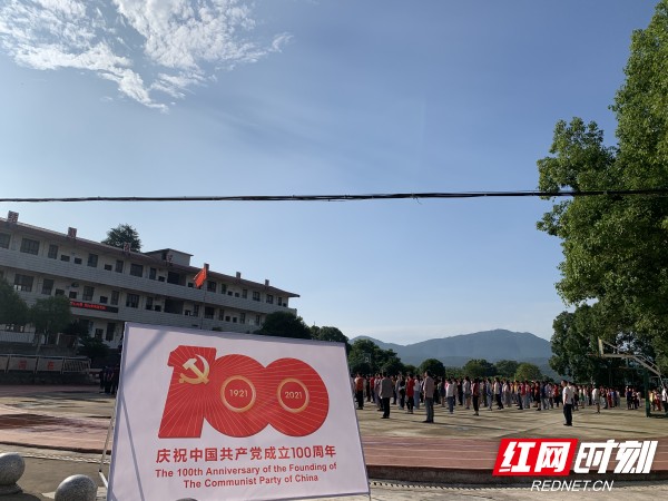 微信图片_20210621102209_conew1.jpg