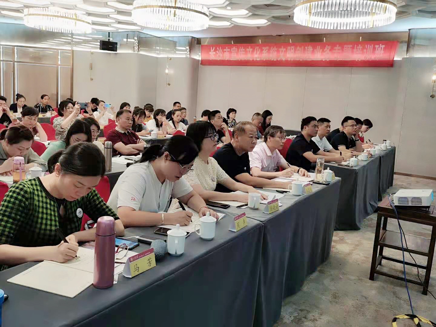 6月21日至25日，长沙市宣传系统文明创建业务专题培训班在山东大学举办。