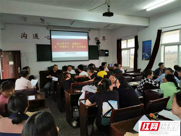 微信图片_20210621110150.jpg