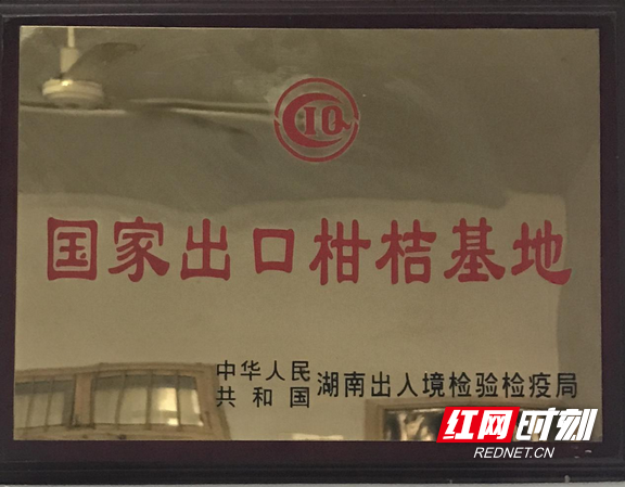 图片6.marked.png