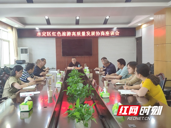 微信图片_20210622151717.jpg