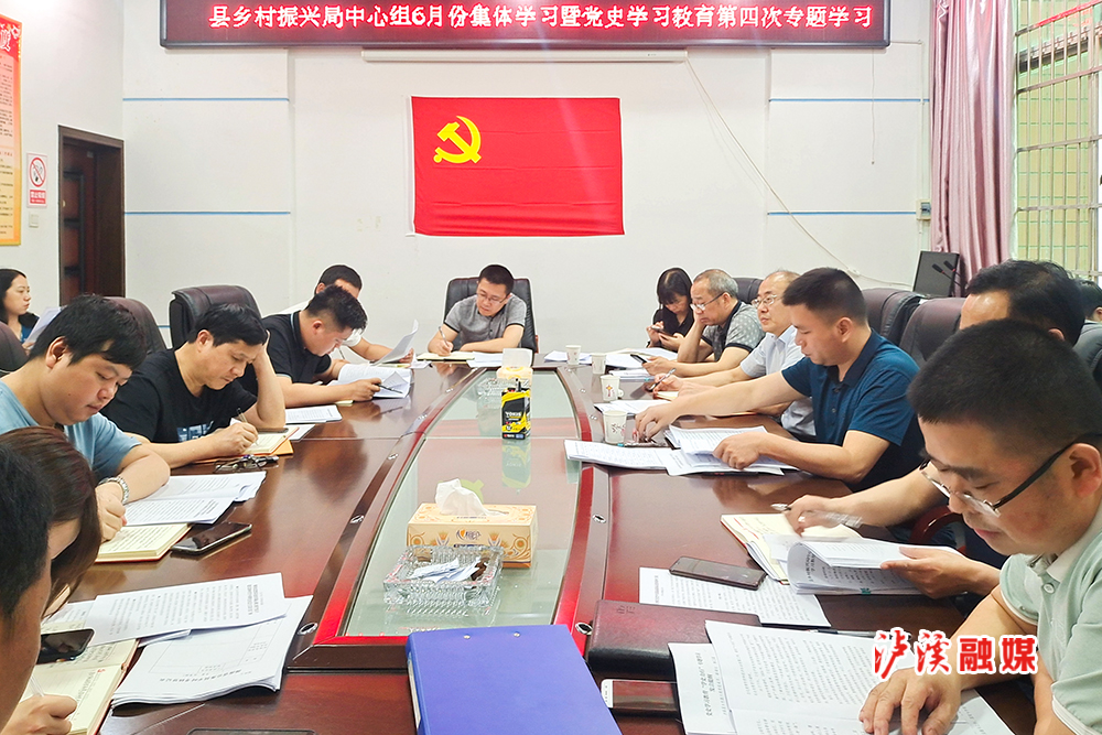 微信图片_20210622095524.jpg