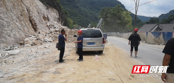 禾田居旅游公路安全检查.jpg