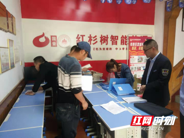 图片6.jpg
