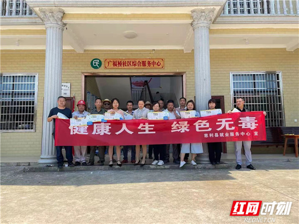 微信图片_20210622162735.jpg