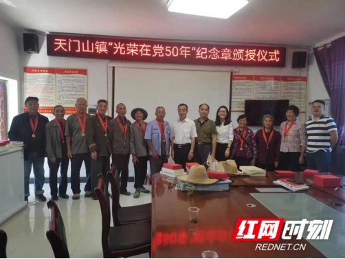 微信图片_20210622163252.png