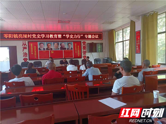 微信图片_20210621170231.jpg