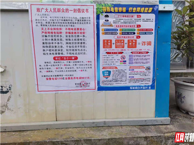 141e0eeba6f82cf8889d88571191bdb_副本.jpg