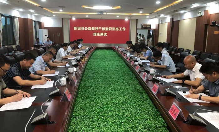 微信图片_20210622084334.jpg