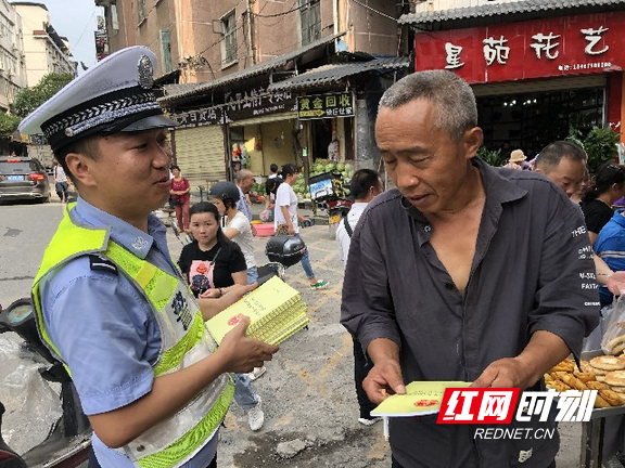 图片7.marked.png