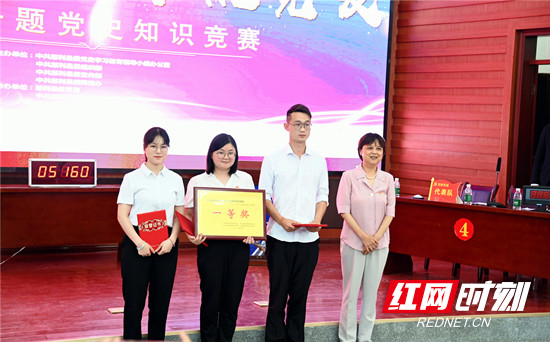 微信图片_20210622143506_副本.jpg