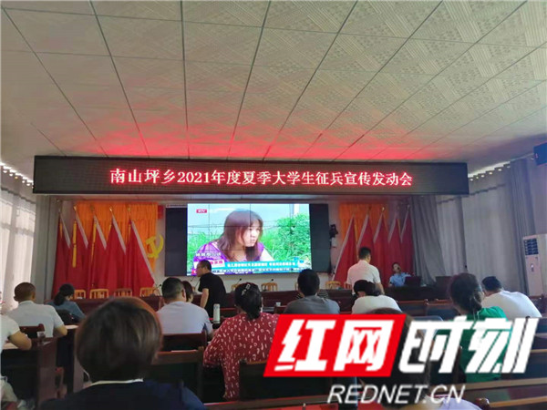 微信图片_20210622105748_副本.jpg