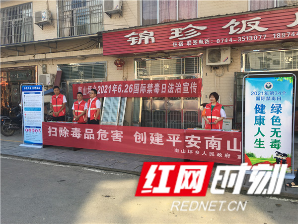 微信图片_20210622095425.jpg