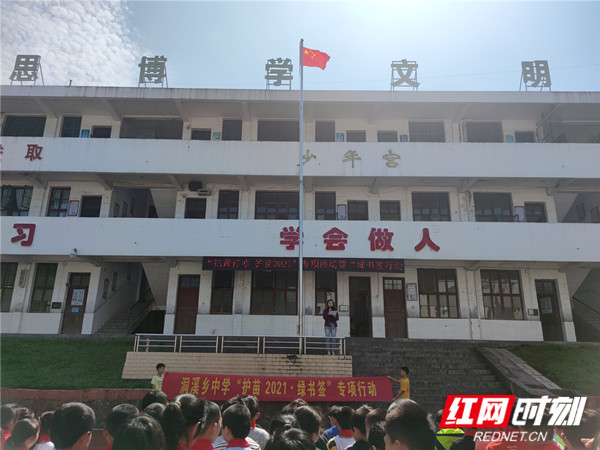 38fef8959456cd574ef82479aa0ccb5_副本.jpg