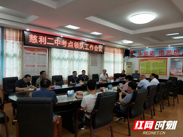 微信图片_20210622082814_副本.jpg