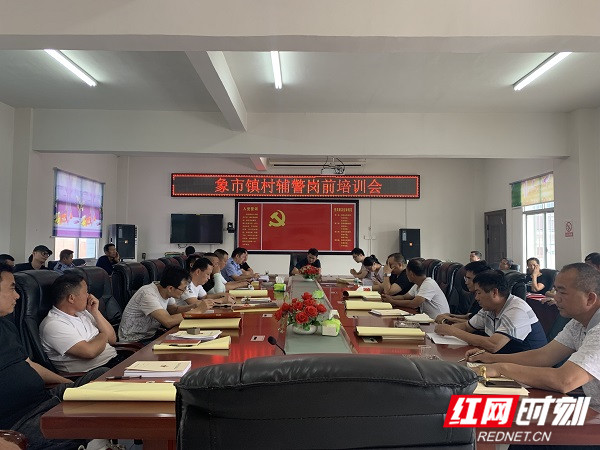 微信图片_20210621193344.jpg 微信图片_20210621193344.jpg