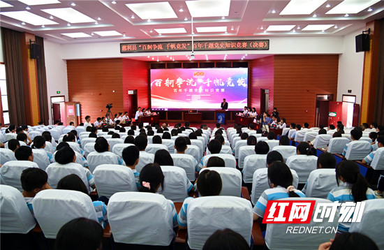 微信图片_20210622143532_副本.jpg