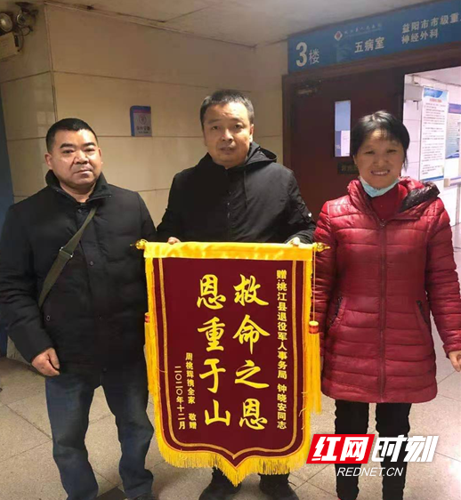 微信截图_20210622170600.marked.png