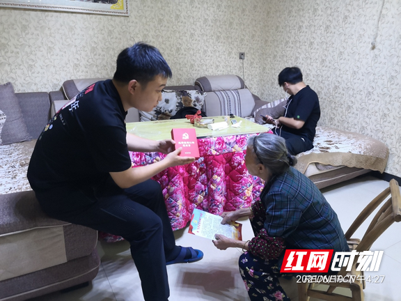 图片9.marked.png
