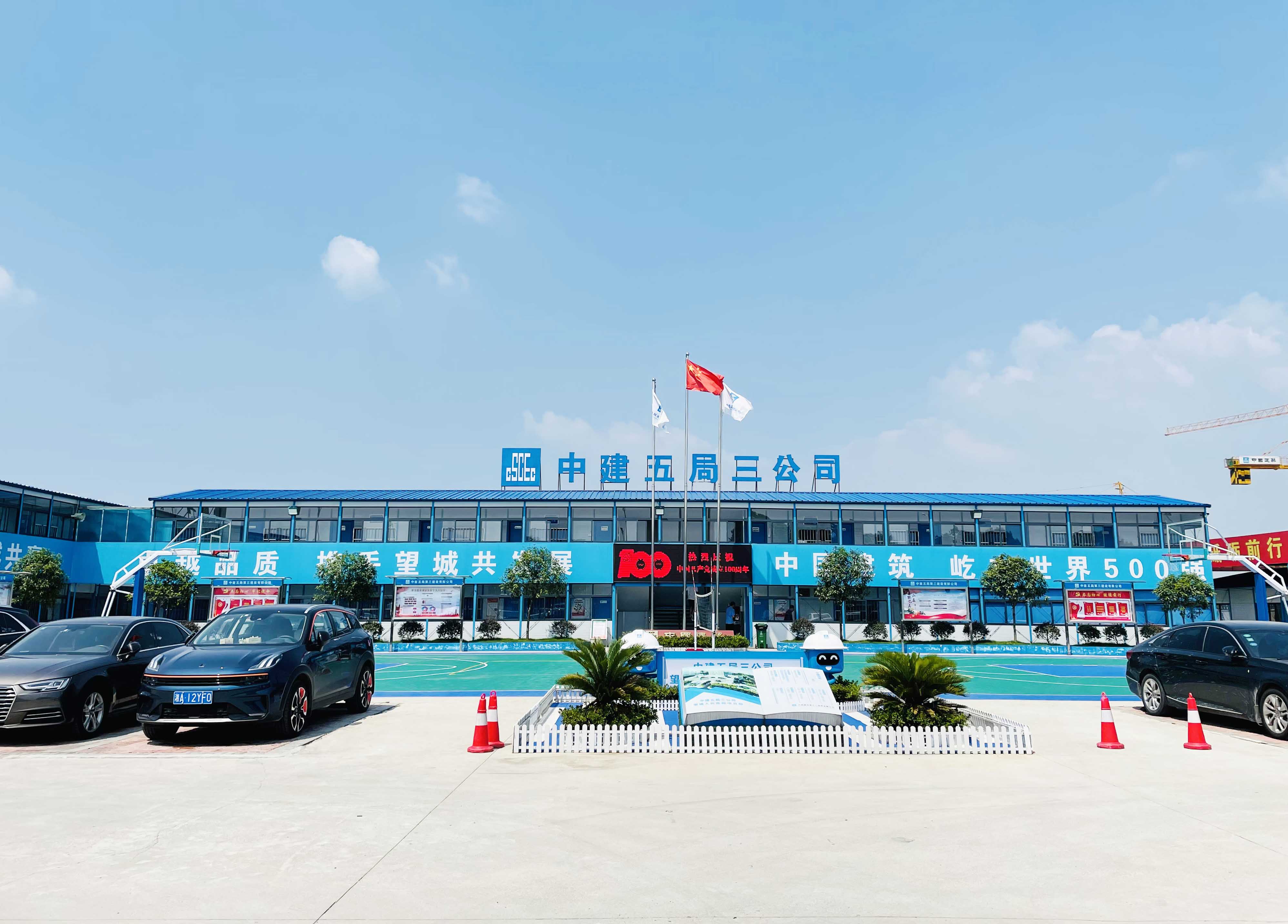 微信图片_20210622143512.jpg