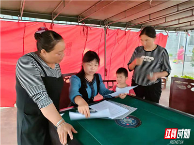 f3dc1352b9a511409d6cf501111b1ac_副本.jpg
