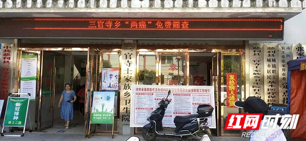 微信图片_20210622120121_副本.jpg