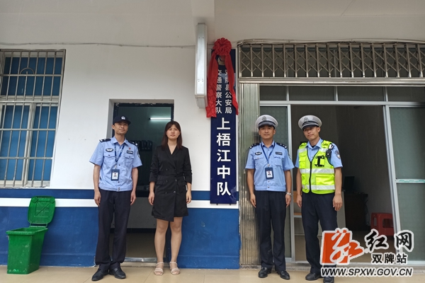 微信图片_20210621154903_副本_副本.jpg
